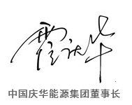 cb914a4a-9156-11ed-a0a5-52540099c722.png cb914a4a-9156-11ed-a0a5-52540099c722.png